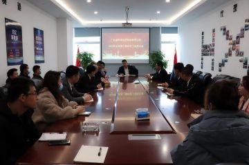 济南俊达远程办公解决方案有限公司第三届全国代理商培训会议圆满结束