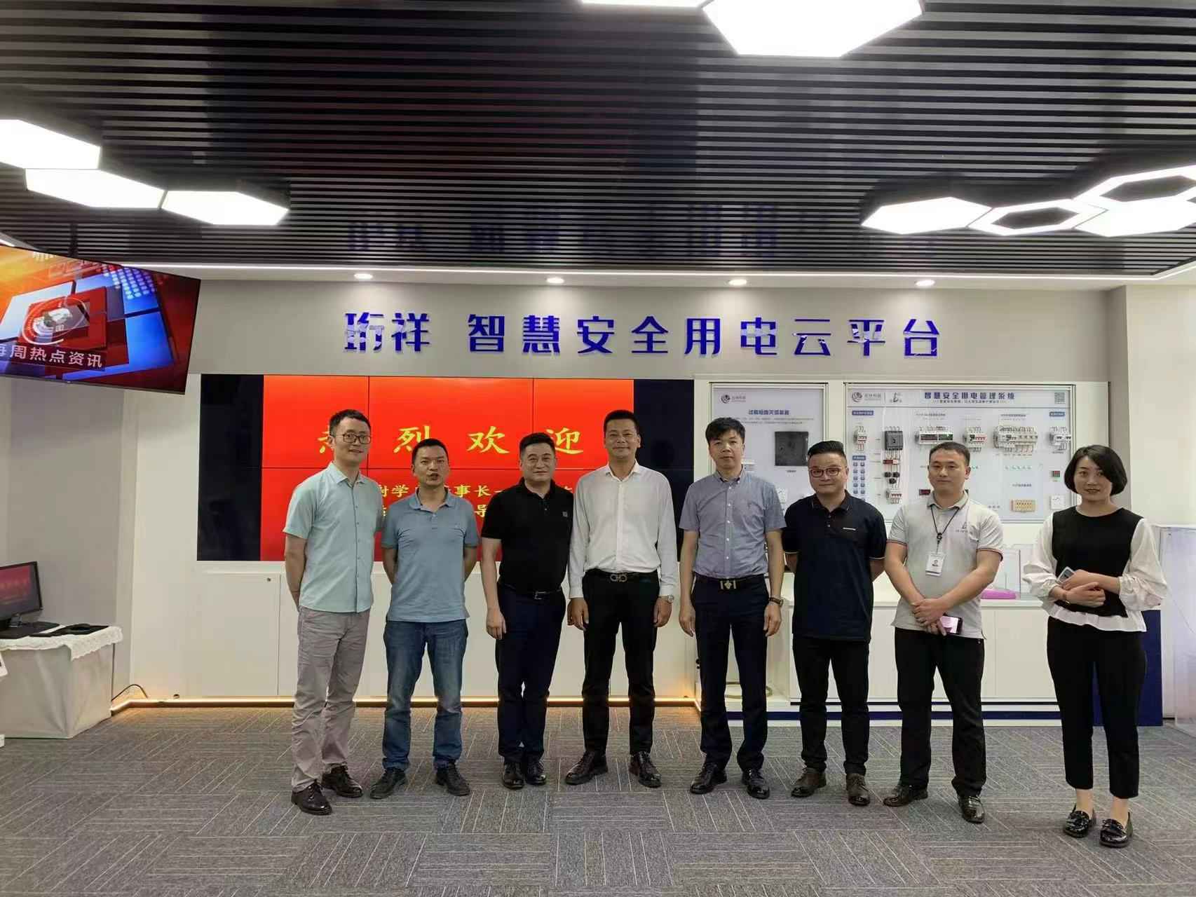 交流赋能 取长补短｜济南俊达远程办公解决方案有限公司高层远赴培训交流