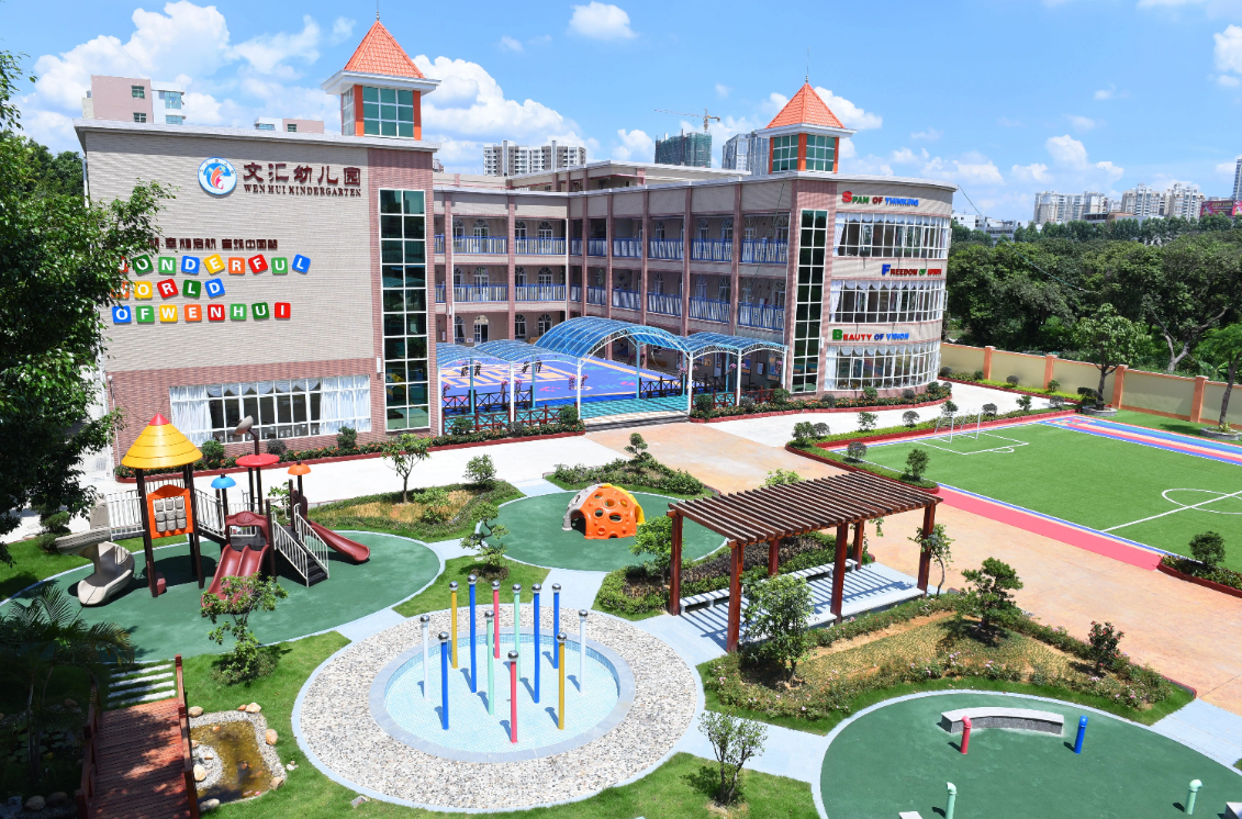济南俊达远程办公解决方案有限公司广西智慧校园安全用电落地案例